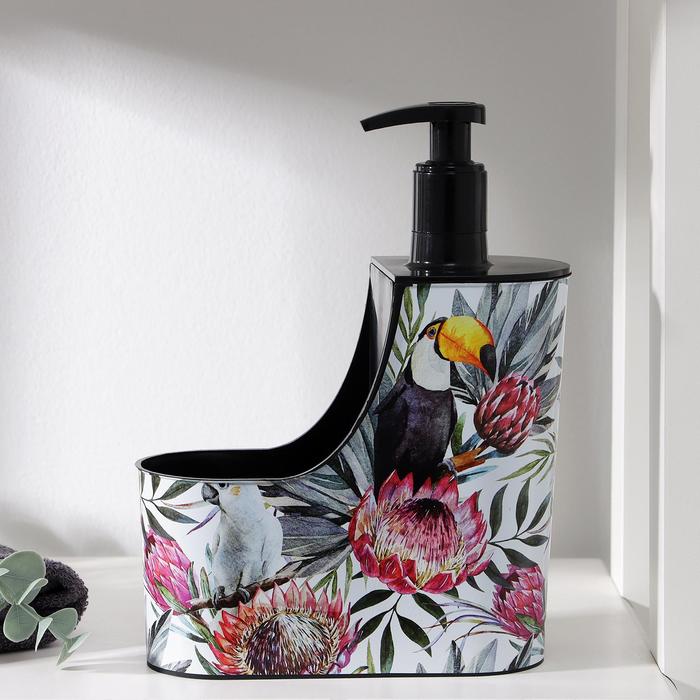 Дозатор для мыла с подставкой «Тропики», 15×7,7×20,1 см
Дозатор для мыла с подставкой «Тропики», 15×7,7×20,1 см