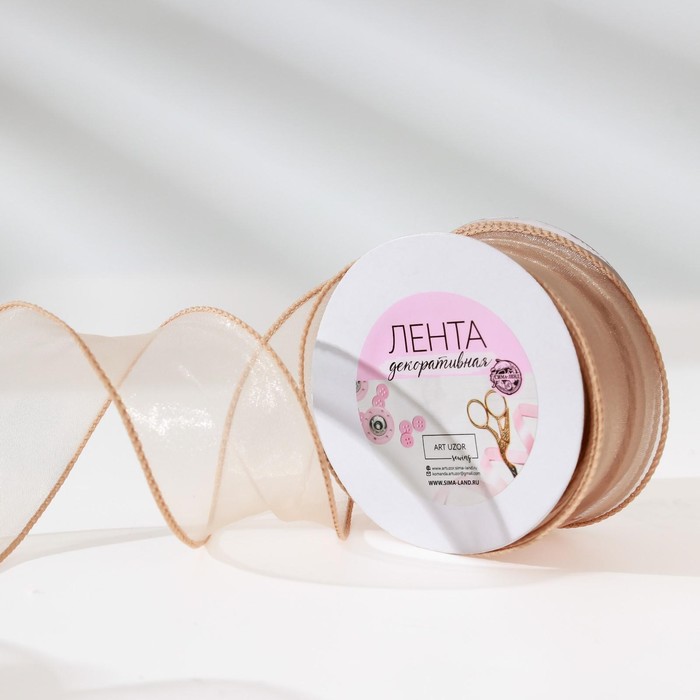 Лента капроновая «Волна», 50 мм, 10 ± 1 м, цвет бежевый
Лента капроновая «Волна», 50 мм, 10 ± 1 м, цвет бежевый