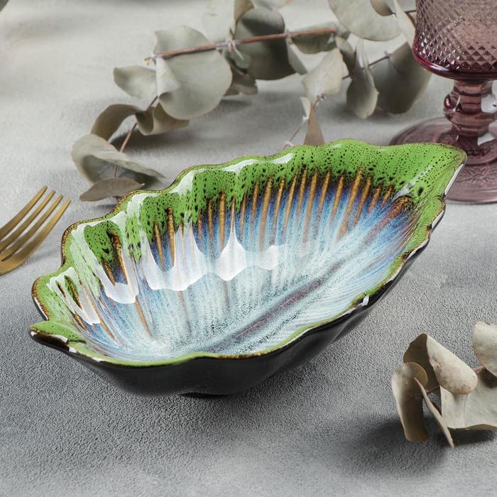 Блюдо сервировочное «Пайро. Лист», 23×13×5 см
Блюдо сервировочное «Пайро. Лист», 23×13×5 см