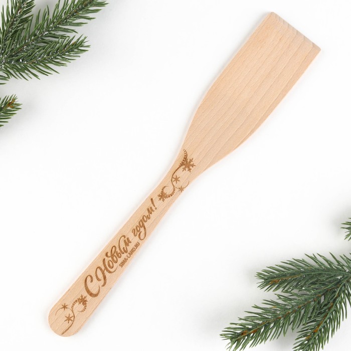 Лопатка кухонная «С Новым Годом»
Лопатка кухонная «С Новым Годом»