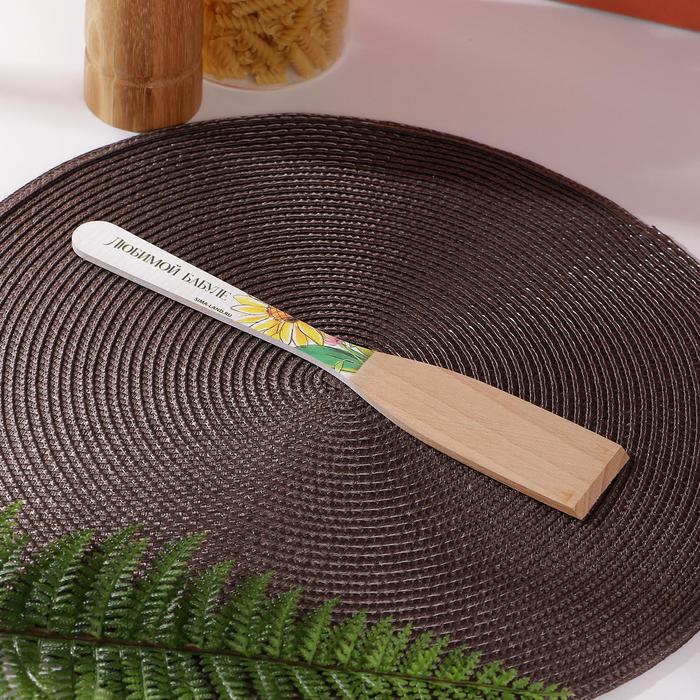 Лопатка кухонная «Любимой бабуле» 27 см
Лопатка кухонная «Любимой бабуле» 27 см