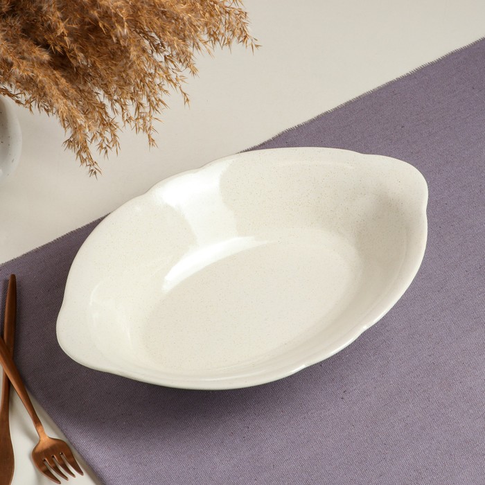 Салатник "Форум", капучино, керамика, 1.5 л 
Салатник "Форум", капучино, керамика, 1.5 л