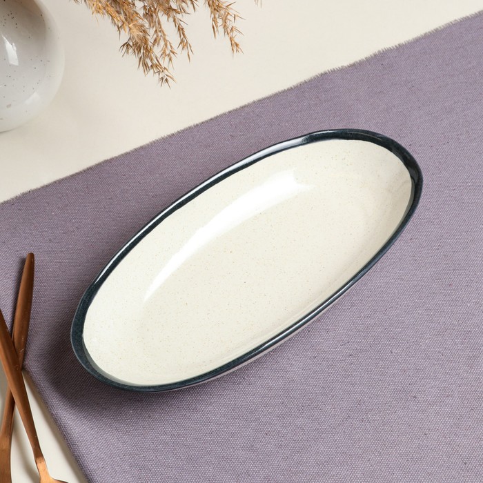 Блюдо для закусок "Овальное", графит лайт, 26 см 
Блюдо для закусок "Овальное", графит лайт, 26 см