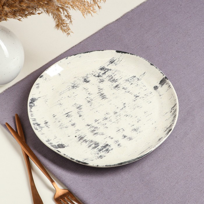 Тарелка "Круглая", плоская, чёрный лофт плюс, 24 см
Тарелка "Круглая", плоская, чёрный лофт плюс, 24 см