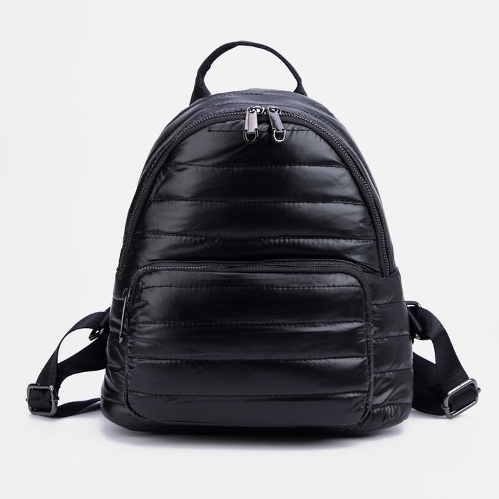 Рюкзак стёганый, отдел на молнии, 2 наружных кармана, цвет чёрный
Рюкзак стёганый, отдел на молнии, 2 наружных кармана, цвет чёрный