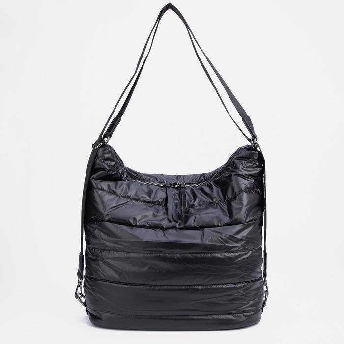 Сумка-мешок, отдел на молнии, наружный карман, цвет чёрный 
Сумка-мешок, отдел на молнии, наружный карман, цвет чёрный