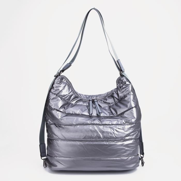 Сумка-мешок, отдел на молнии, наружный карман, цвет серый
Сумка-мешок, отдел на молнии, наружный карман, цвет серый