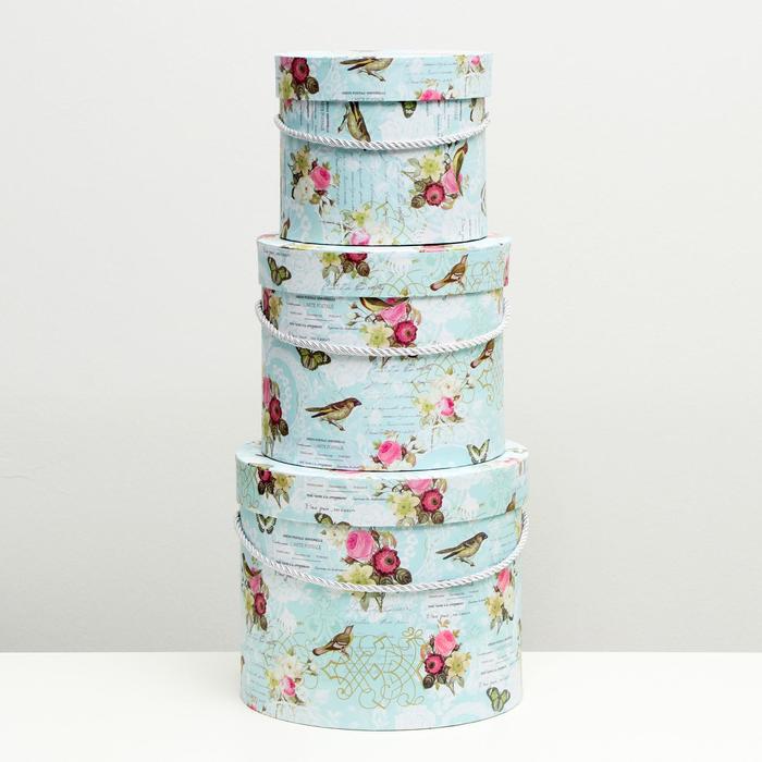 Набор круглых коробок 3 в 1, голубой, 23 x 19.5 - 17 x 14 см
Набор круглых коробок 3 в 1, голубой, 23 x 19.5 - 17 x 14 см