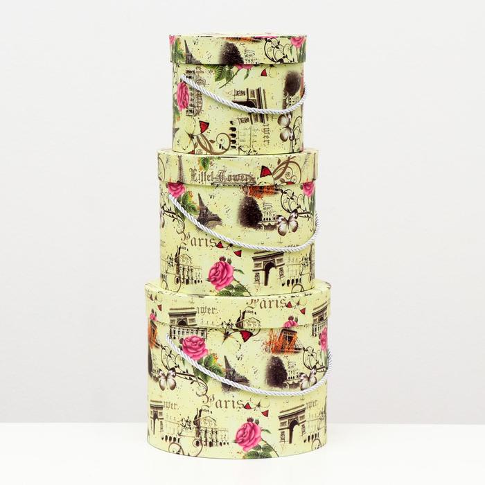 Набор круглых коробок 3 в 1, желтый, 23 x 19.5 - 17 x 14 см
Набор круглых коробок 3 в 1, желтый, 23 x 19.5 - 17 x 14 см