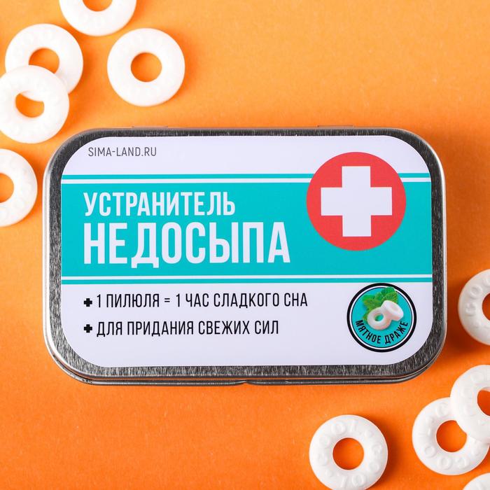 Мятное драже в кейсе «Устранитель недосыпа», 25 г.
Мятное драже в кейсе «Устранитель недосыпа», 25 г.