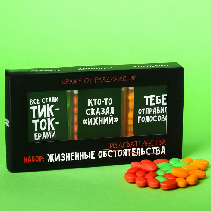 Набор драже "Тик-ток", 3 шт. х 15 г.
Набор драже "Тик-ток", 3 шт. х 15 г.