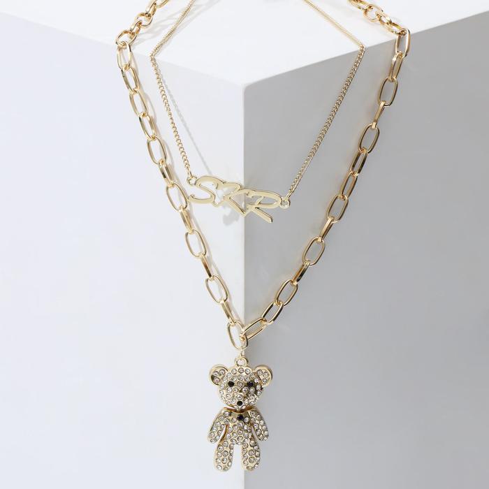 Кулон "Цепь" мишка в стразах, цвет белый в золоте, L=62 см
Кулон "Цепь" мишка в стразах, цвет белый в золоте, L=62 см