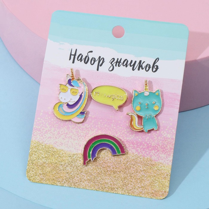 Набор значков (4 шт.) "Радуга", форма МИКС, цветные в золоте
Набор значков (4 шт.) "Радуга", форма МИКС, цветные в золоте