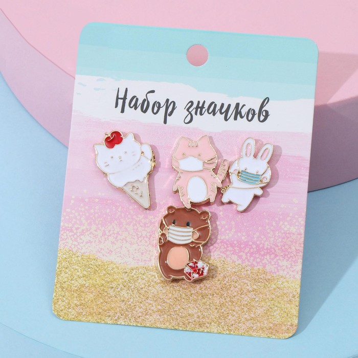 Набор значков (4шт) "Животные" под защитой, форма МИКС, цветной в золоте
Набор значков (4шт) "Животные" под защитой, форма МИКС, цветной в золоте