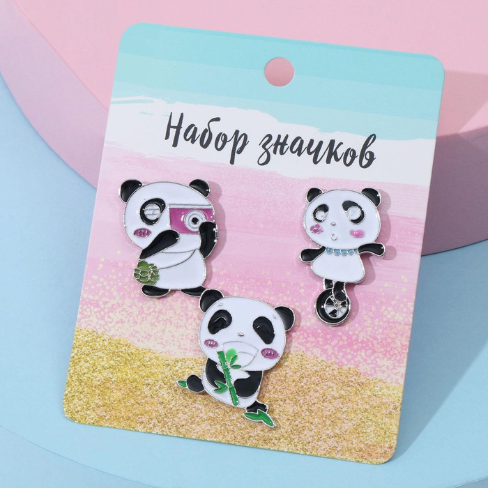 Набор значков (3шт) "Панды", форма МИКС, цветные в серебре
Набор значков (3шт) "Панды", форма МИКС, цветные в серебре
