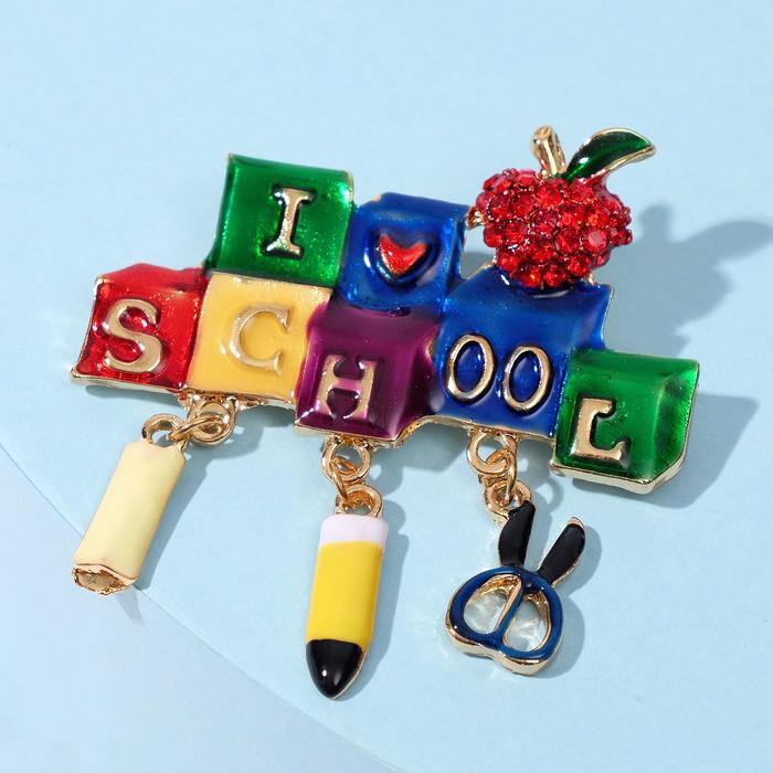 Брошь "Школа", цветная в золоте
Брошь "Школа", цветная в золоте