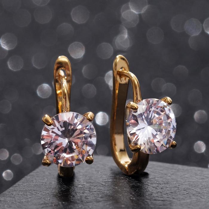 Серьги со стразами "Бриллиант", d=0,9см, цвет белый в золоте
Серьги со стразами "Бриллиант", d=0,9см, цвет белый в золоте