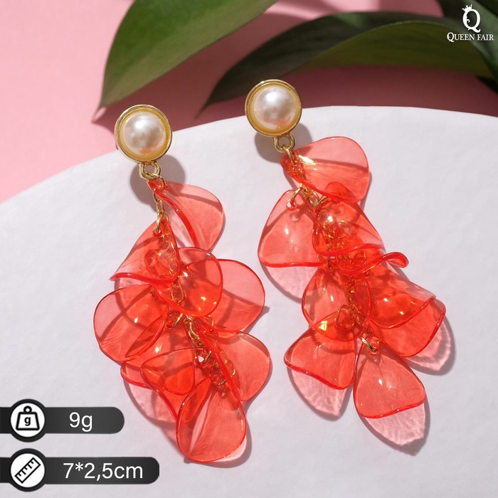 Серьги пластик "Витраж" гирлянда, цвет бело-красный в золоте
Серьги пластик "Витраж" гирлянда, цвет бело-красный в золоте