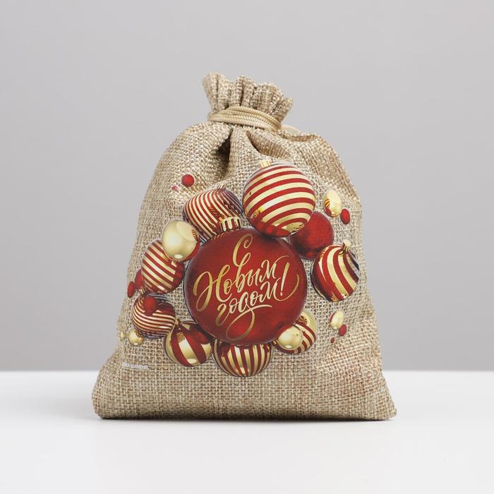 Мешок с термонаклейкой «С новым счастьем», 13 × 18 см
Мешок с термонаклейкой «С новым счастьем», 13 × 18 см