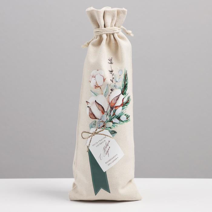 Мешок с термонаклейкой под бутылку «Волшебство», 13 х 31 см
Мешок с термонаклейкой под бутылку «Волшебство», 13 х 31 см