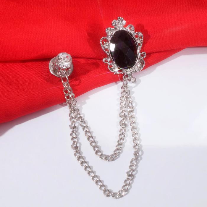 Брошь "Император", цвет чёрно-белый в серебре
Брошь "Император", цвет чёрно-белый в серебре