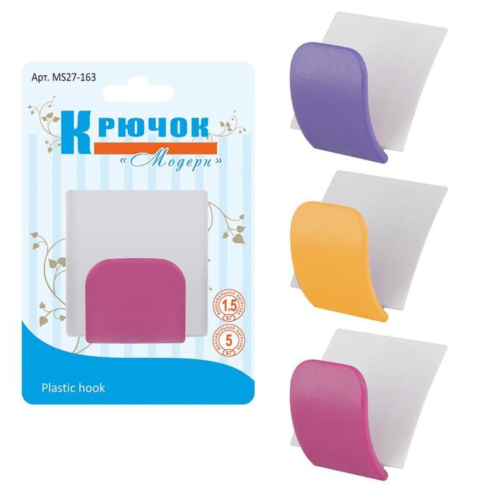 Крючок «Модерн», квадрат, МИКС
Крючок «Модерн», квадрат, МИКС