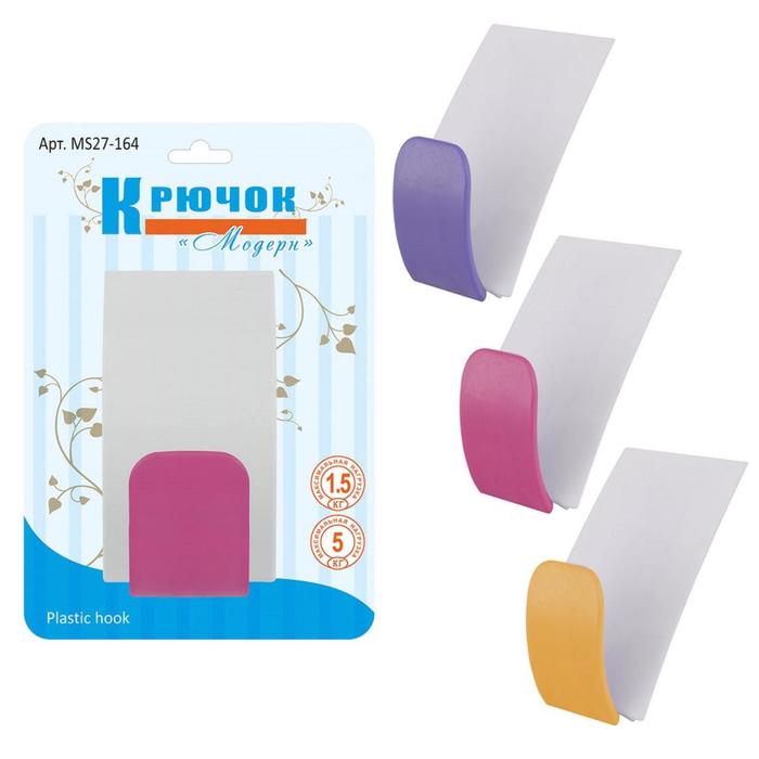 Крючок «Модерн», прямоугольник, МИКС
Крючок «Модерн», прямоугольник, МИКС