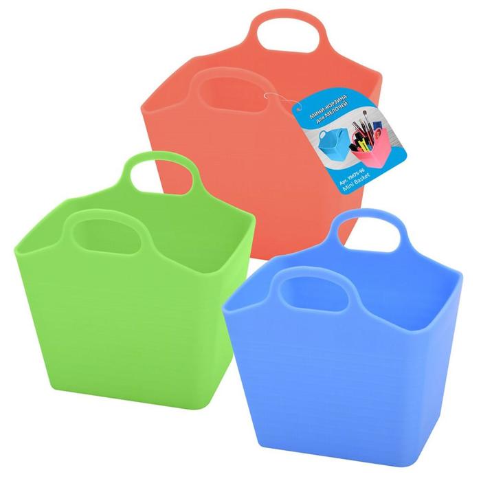 Мини-корзина для мелочей 11х8,5х11 см, МИКС
Мини-корзина для мелочей 11х8,5х11 см, МИКС