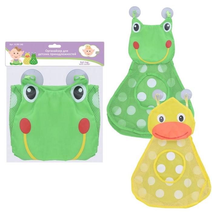 Органайзер для детских принадлежностей, МИКС
Органайзер для детских принадлежностей, МИКС