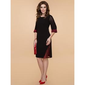 Платье женское «Секретное оружие (ред)», размер 56
Платье женское «Секретное оружие (ред)», размер 56