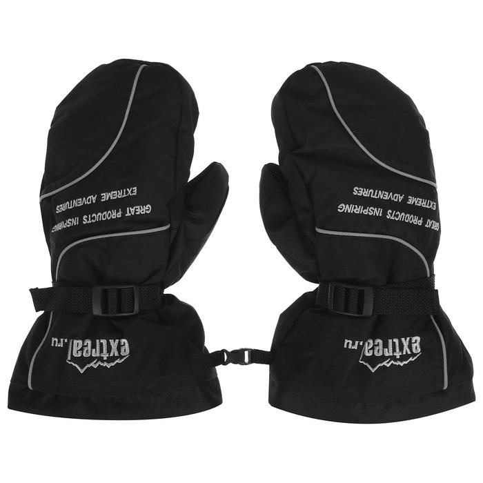 Рукавицы "Extreal" мембрана черн.+черн./крек+оксфорд XL
Рукавицы "Extreal" мембрана черн.+черн./крек+оксфорд XL