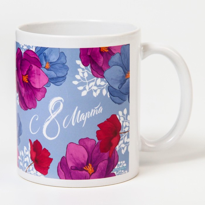 Кружка сублимация "С 8 марта", Холодное Сердце 350 мл.
Кружка сублимация "С 8 марта", Холодное Сердце 350 мл.