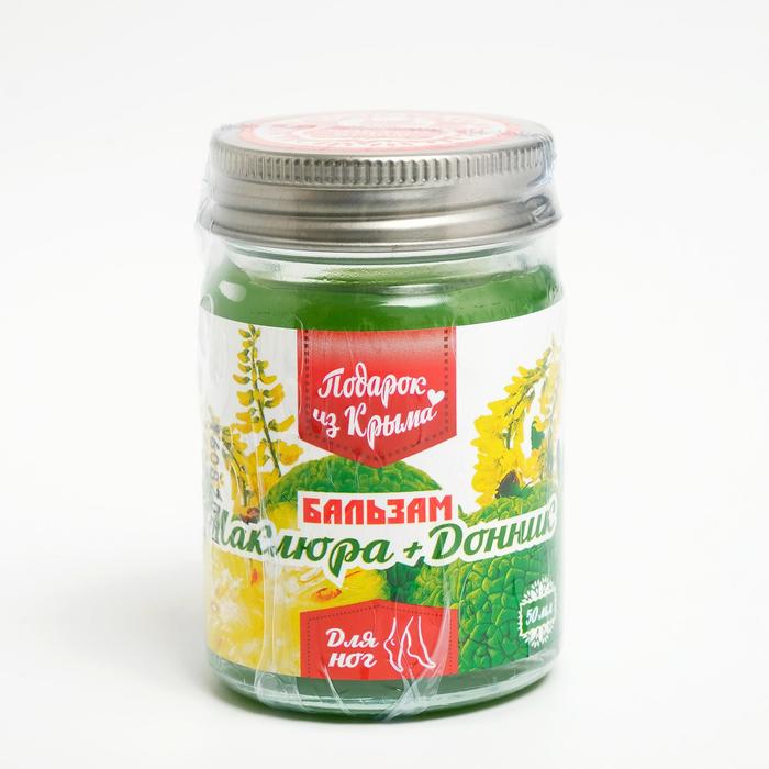 Бальзам «Доктор Крым» маклюра и донник, 50 г
Бальзам «Доктор Крым» маклюра и донник, 50 г