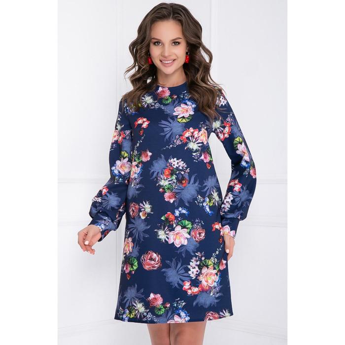 Платье «Эрвила дарк блу», размер 44
Платье «Эрвила дарк блу», размер 44