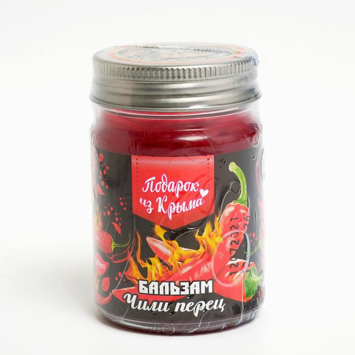 Бальзам «Доктор Крым» чили перец, 50 г
Бальзам «Доктор Крым» чили перец, 50 г