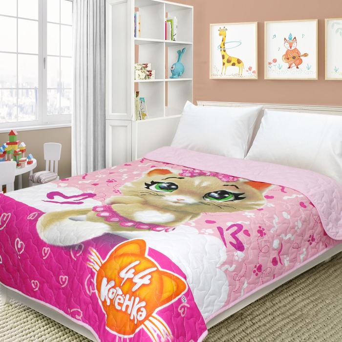 Покрывало «Пилу», размер 140x200 см
Покрывало «Пилу», размер 140x200 см