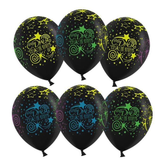 Шар латексный 12" «С ДР. Разноцветные звёзды, кометы», пастель, 5-сторонний, набор 10 шт.
Шар латексный 12" «С ДР. Разноцветные звёзды, кометы», пастель, 5-сторонний, набор 10 шт.