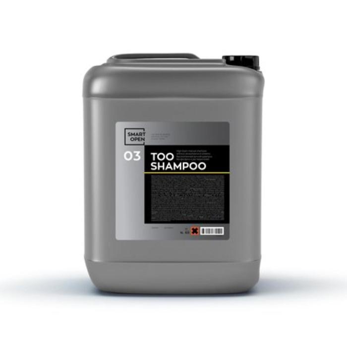Высокопенный ручной шампунь Smart Open без фосфата и растворителей, 5 л 
Высокопенный ручной шампунь Smart Open без фосфата и растворителей, 5 л