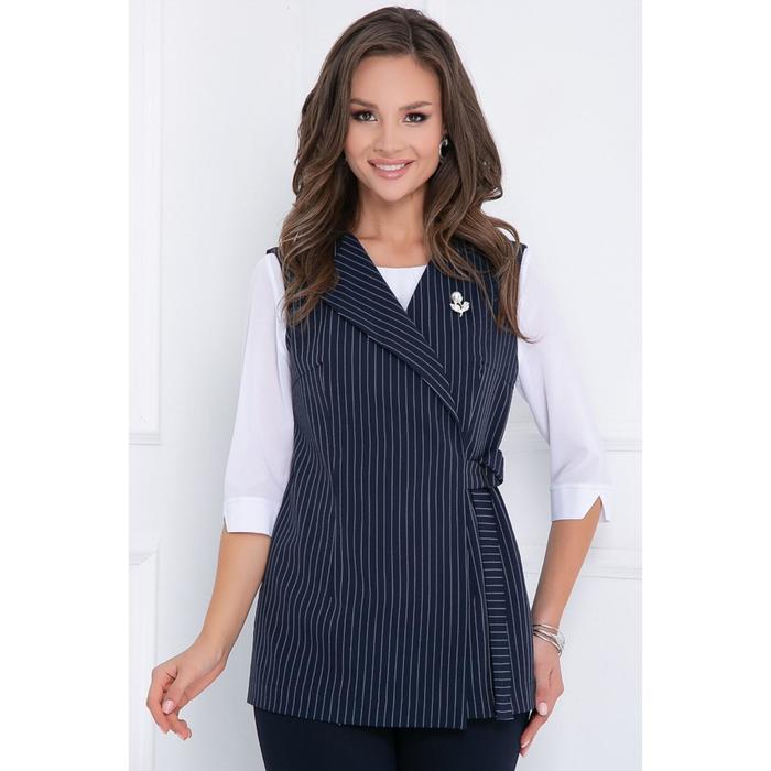 Жилет женский «Солнета дарк блу», размер 50
Жилет женский «Солнета дарк блу», размер 50