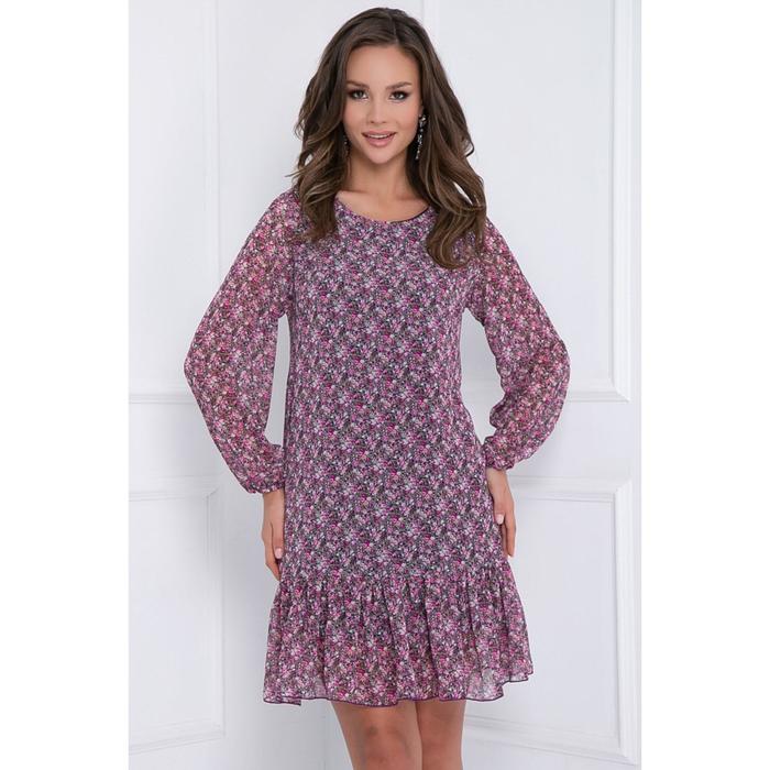 Платье женское «Юльгара пинк», размер 46
Платье женское «Юльгара пинк», размер 46