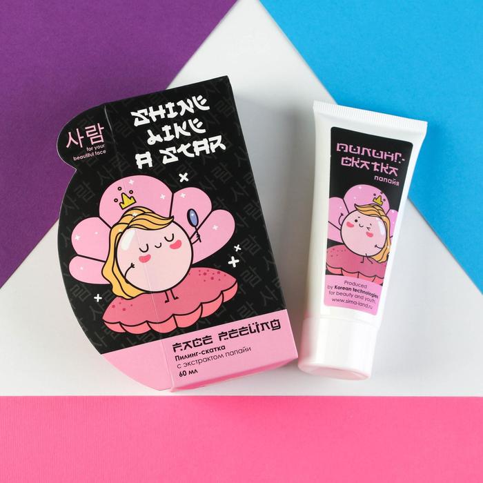 Пилинг - скатка Shine like a star, 60 мл, экстракт папайи
Пилинг - скатка Shine like a star, 60 мл, экстракт папайи