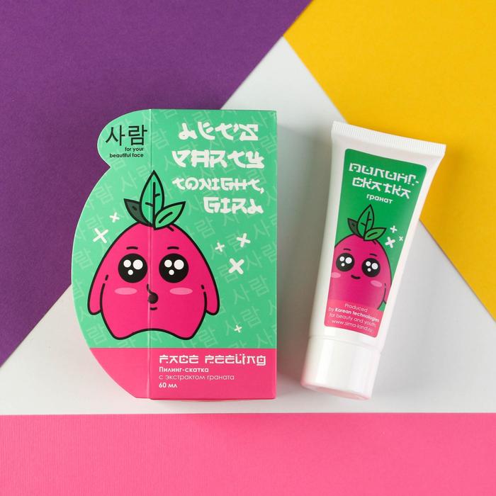 Пилинг - скатка Let's party tonight, Girl, 60 мл, экстракт граната
Пилинг - скатка Let's party tonight, Girl, 60 мл, экстракт граната