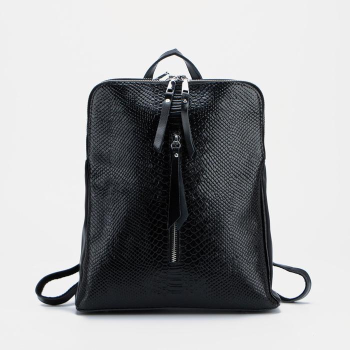 Рюкзак, 2 отдела на молниях, 2 наружных кармана, цвет чёрный 
Рюкзак, 2 отдела на молниях, 2 наружных кармана, цвет чёрный