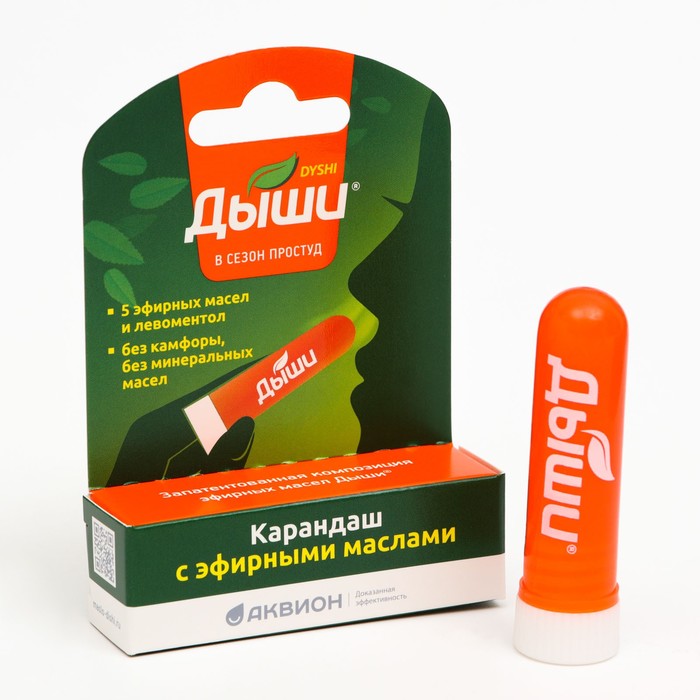 Карандаш с эфирными маслами "Дыши"
Карандаш с эфирными маслами "Дыши"