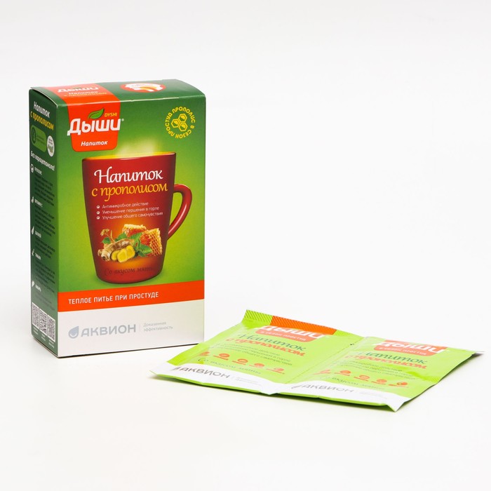 Напиток с прополисом Дыши, 10 саше
Напиток с прополисом Дыши, 10 саше