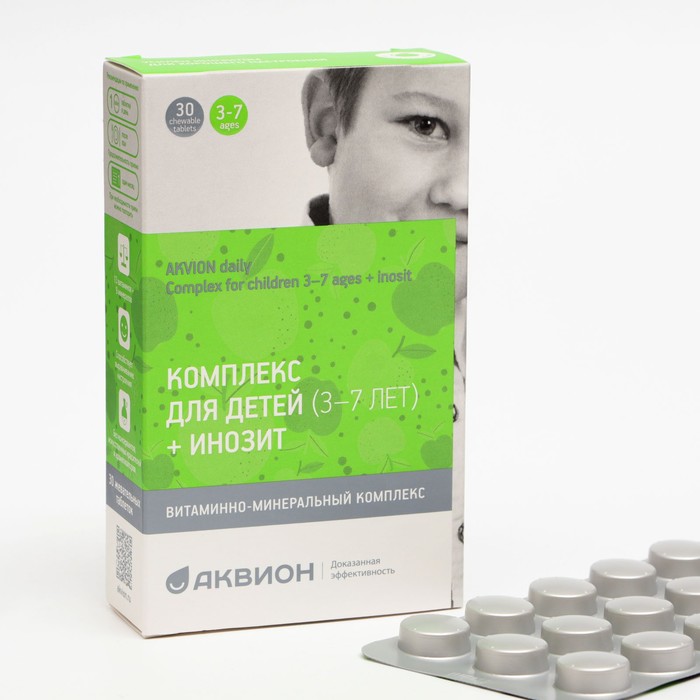 Комплекс Аквион Дэйли + инозит, со вкусом яблока для детей 3-7 лет, 30 жевательных таблеток
Комплекс Аквион Дэйли + инозит, со вкусом яблока для детей 3-7 лет, 30 жевательных таблеток