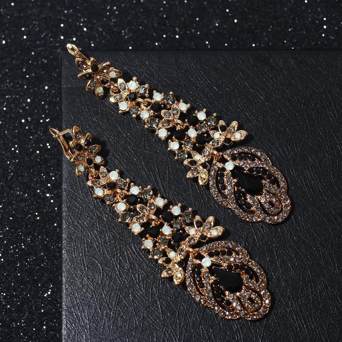 Серьги висячие со стразами "Вечерние" лепестки, цвет чёрно-золотой
Серьги висячие со стразами "Вечерние" лепестки, цвет чёрно-золотой