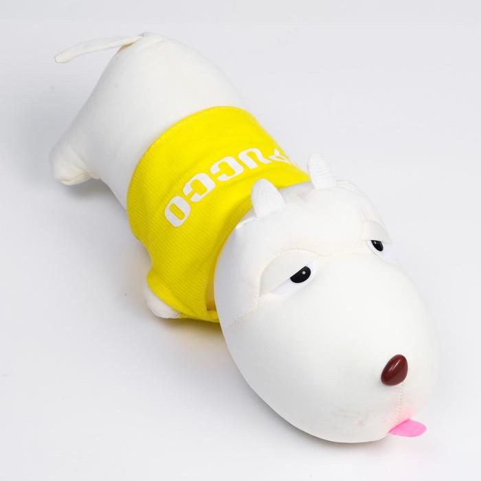 Поглотитель запаха "Собачка", желтый, 80 г
Поглотитель запаха "Собачка", желтый, 80 г