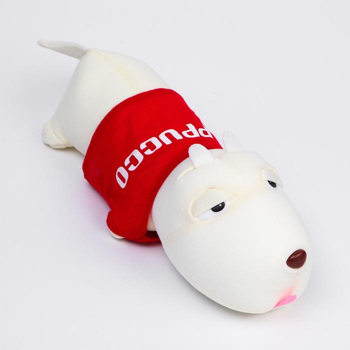 Поглотитель запаха "Собачка", красный, 80 г
Поглотитель запаха "Собачка", красный, 80 г