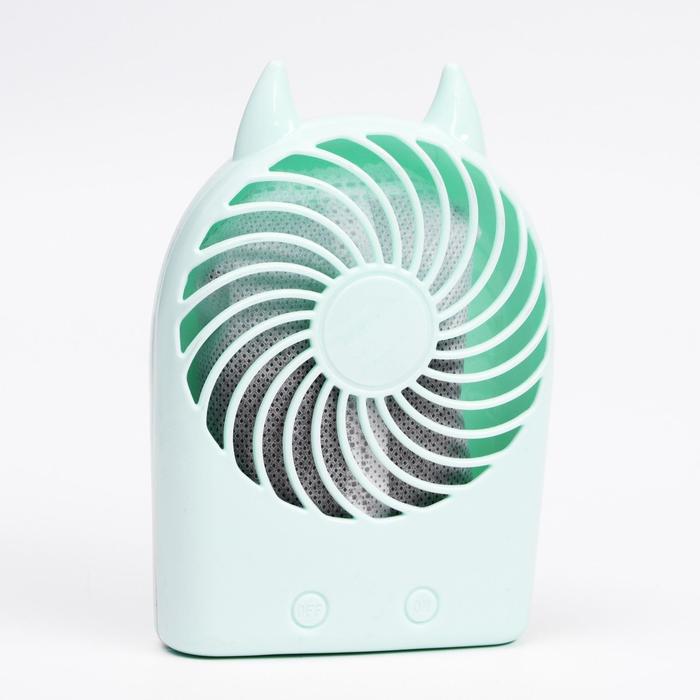 Поглотитель запаха, зеленый, 80 г
Поглотитель запаха, зеленый, 80 г